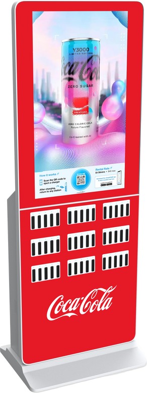 FUZE phone charging